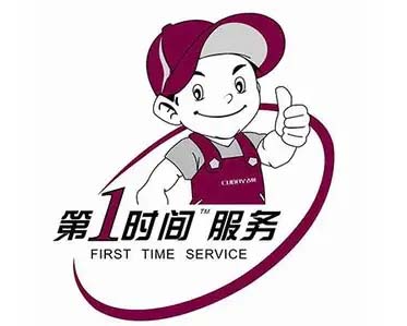 万柏林漪汾kktv电视维修
